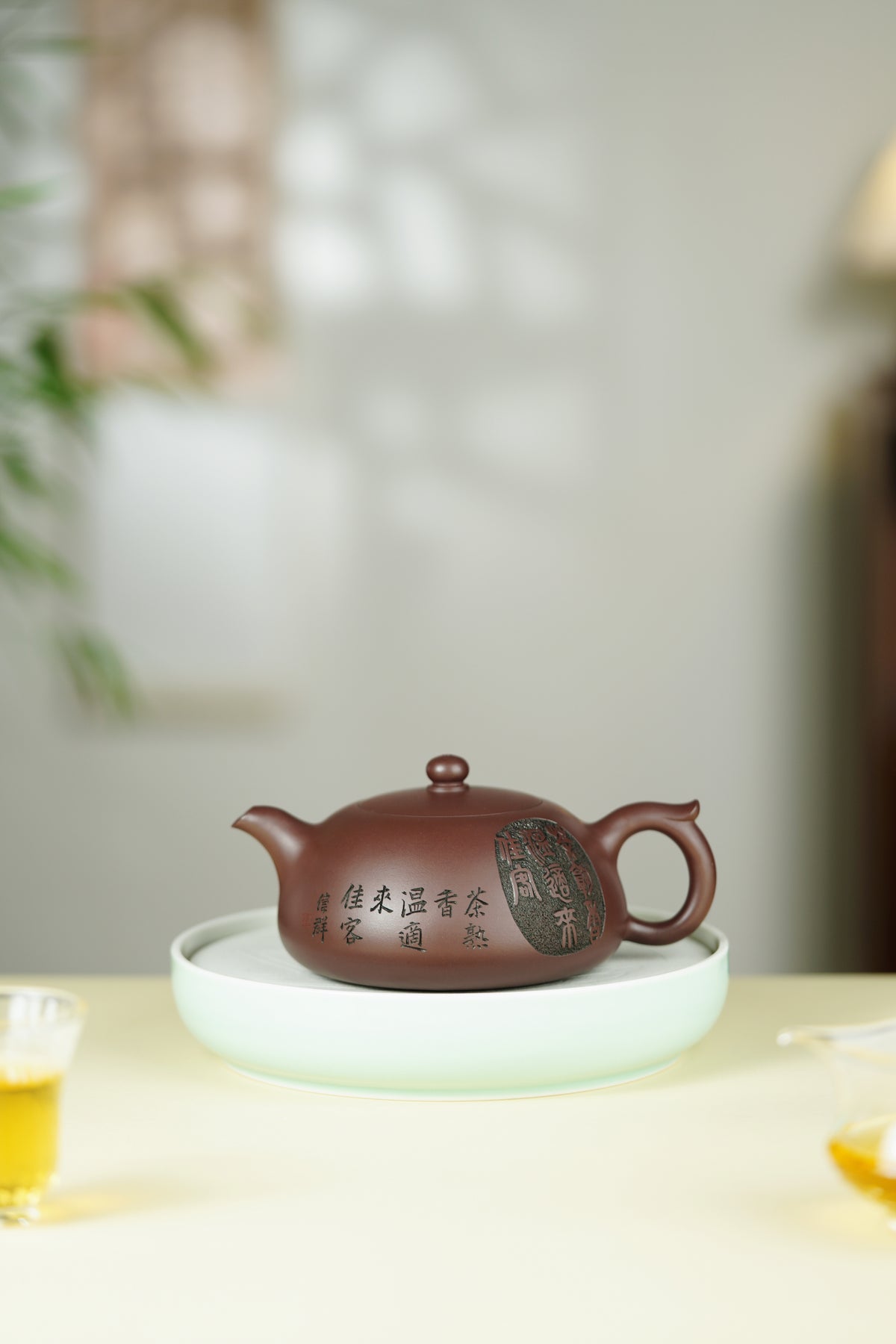 范大生嫡脉｜范秀芳制 范伟群装饰｜双省大师联诀紫砂臻品《韵月壶》传世收藏·礼赠双绝重器！  ——原矿优质紫泥·400cc