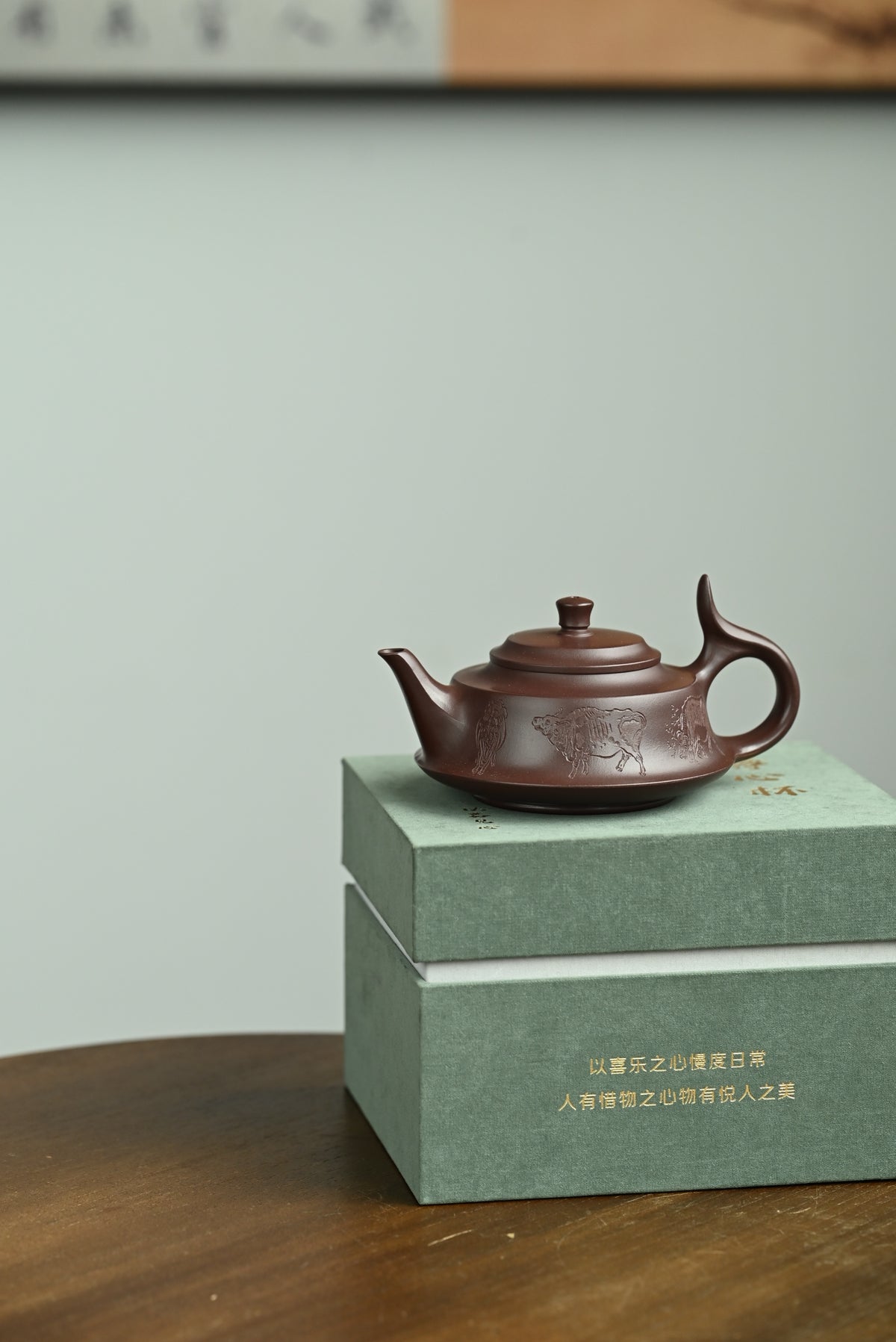 牛转乾坤·全手工 /省大师陈富强高徒徐秋璐作品  /容量170cc/紫泥大红袍