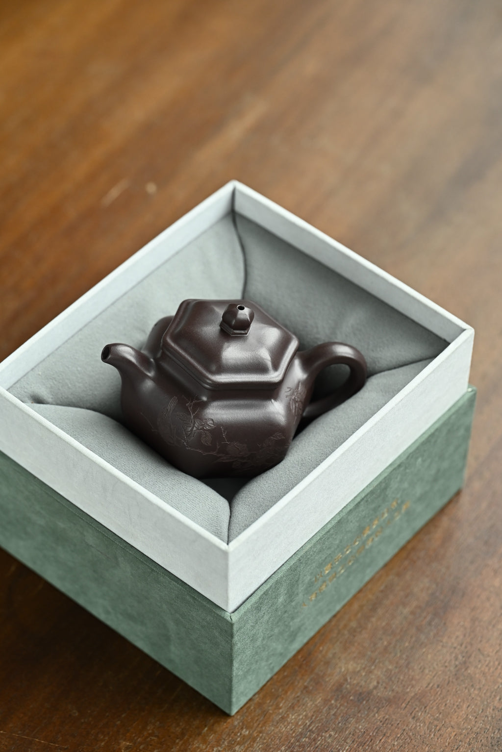 六方莲子·全手工 /景舟杯金奖省名人研高何叶作品 /容量150cc/原矿紫茄泥