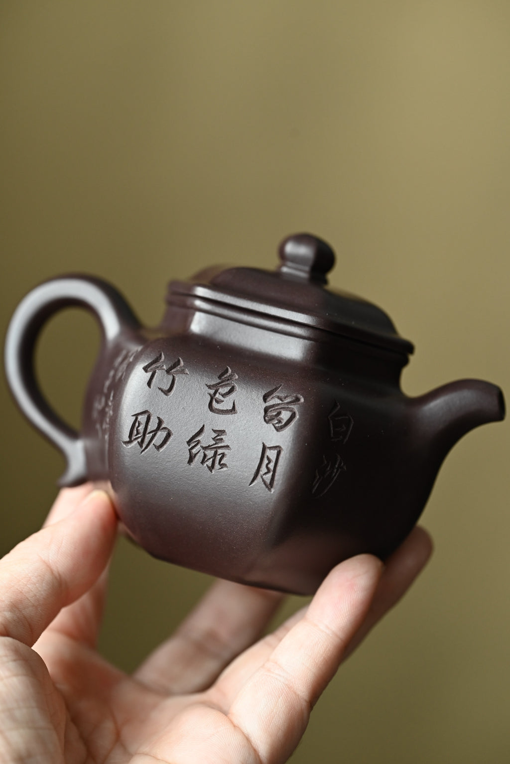 六方莲子·全手工 /景舟杯金奖省名人研高何叶作品 /容量150cc/原矿紫茄泥