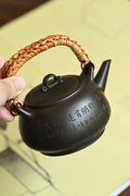 板桥提梁·全手工 /全手工大赛一等奖，双刀小楷第一人祁令军作品/容量200cc/独家端绿泥