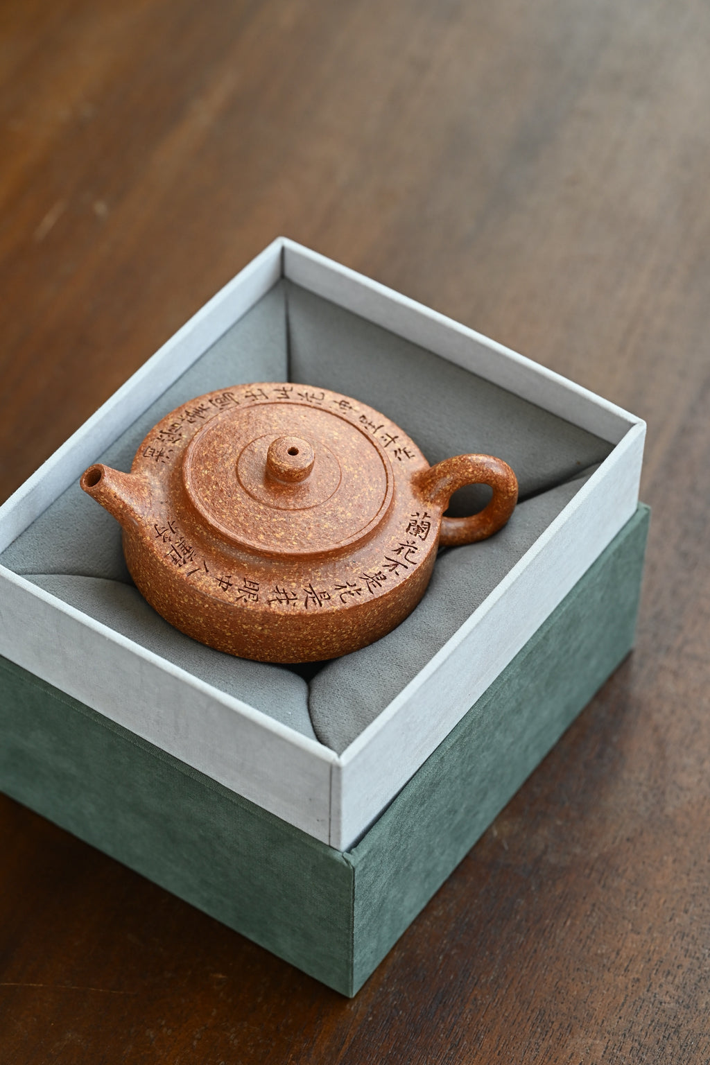 周盘·全手工 /全手工大赛一等奖，招商杯金奖祁令军作品 /容量130cc/粗砂冷黄金段