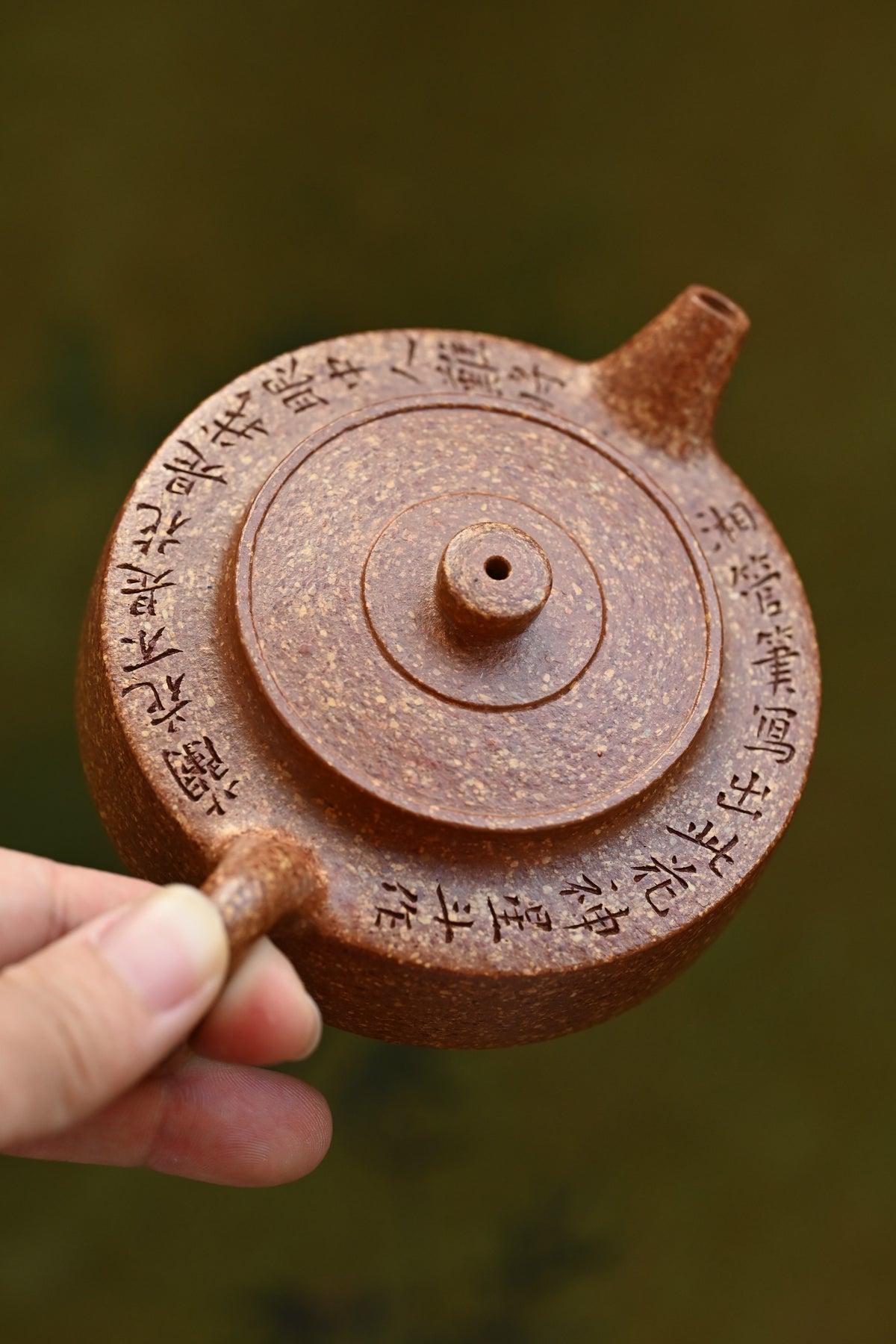 周盘·全手工 /全手工大赛一等奖，招商杯金奖祁令军作品 /容量130cc/粗砂冷黄金段