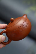 西施·花开富贵·全手工 /全手工大赛一等奖，招商杯金奖祁令军作品/容量120cc/家藏朱泥