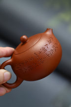 西施·花开富贵·全手工 /全手工大赛一等奖，招商杯金奖祁令军作品/容量120cc/家藏朱泥