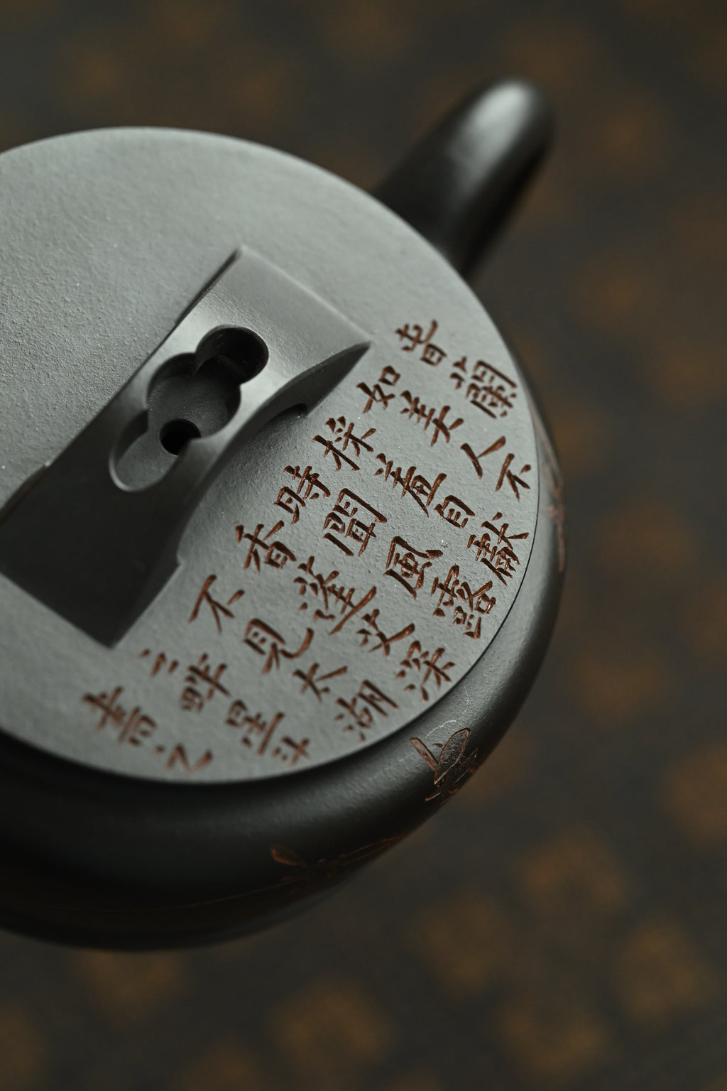 汉瓦·全手工 /全手工大赛一等奖，招商杯金奖祁令军作品/容量200cc/一厂黑料