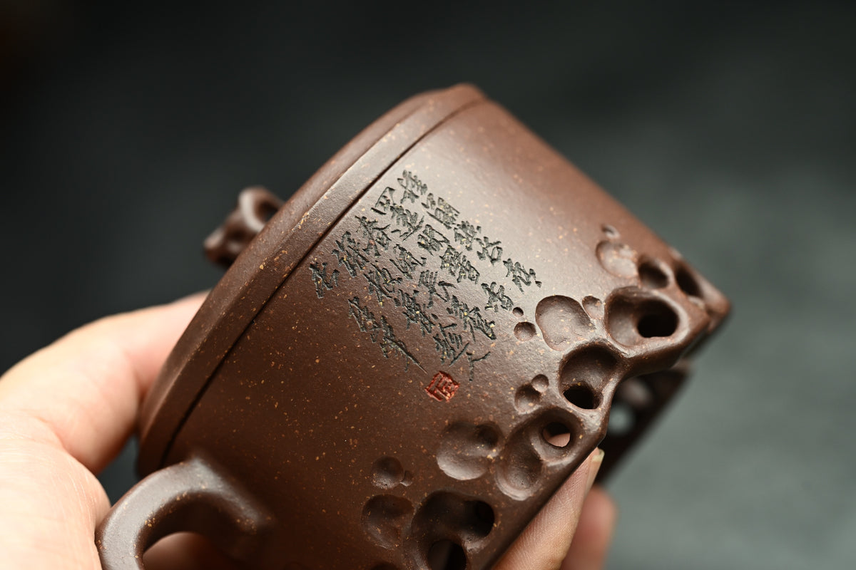 清韵幽兰杯·太湖石·全手工/陶刻大赛金奖李建军作品 /容量190cc/原矿紫玉金砂