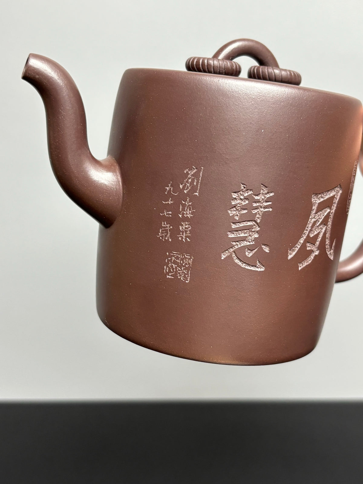 新品❤️中国紫砂十二精英·双省大师高建芳佳作《 景舟双圈壶》｜传世礼藏重器！原矿优质老紫泥·500cc