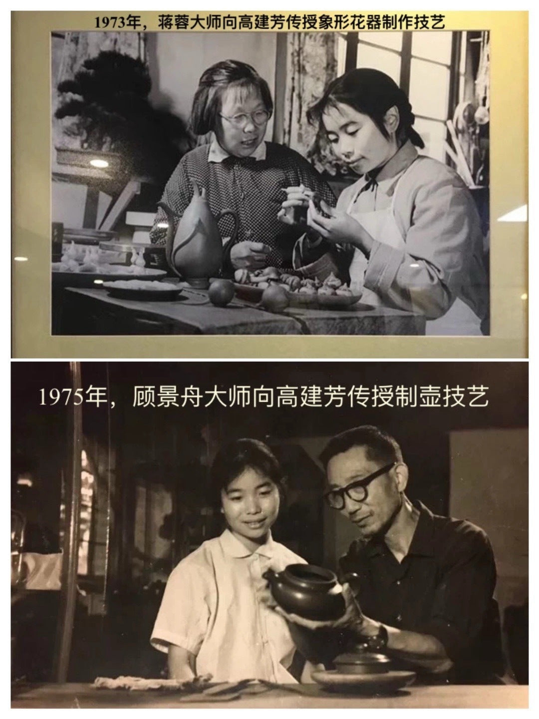 新品❤️中国紫砂十二精英·双省大师高建芳佳作《 景舟双圈壶》｜传世礼藏重器！原矿优质老紫泥·500cc
