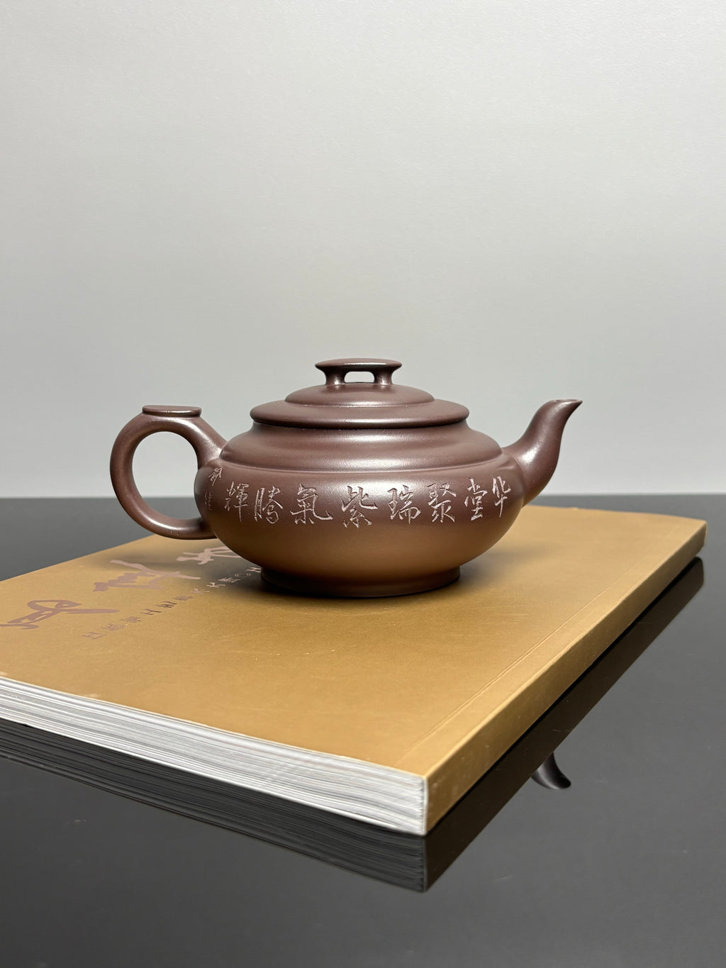 新品❤️中国紫砂十二精英・両省（江蘇省・浙江省）認定マスター・高建芳の傑作《上新橋壺》｜家宝級の逸品！原鉱特級老紫泥・420cc