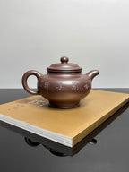 新品❤️中国紫砂十二精英·双省大师高建芳佳作《 掇只壶》｜传世礼藏重器！  原矿优质老紫泥·450cc