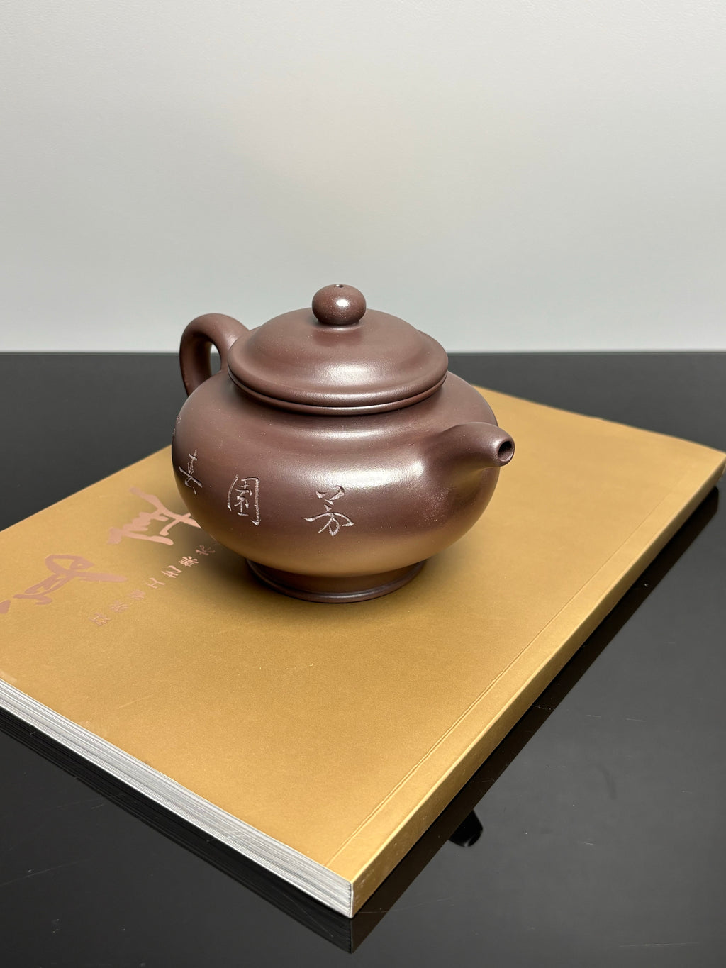 新品❤️中国紫砂十二精英·双省大师高建芳佳作《 掇只壶》｜传世礼藏重器！  原矿优质老紫泥·450cc