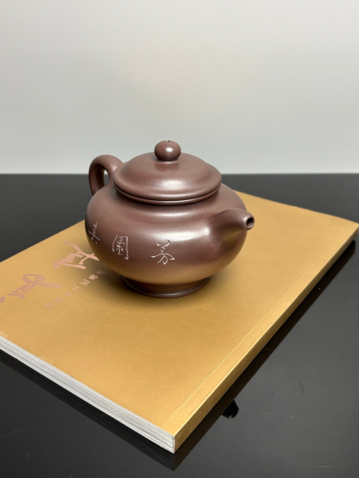 新品❤️中国紫砂十二精英·双省大师高建芳佳作《 掇只壶》｜传世礼藏重器！  原矿优质老紫泥·450cc