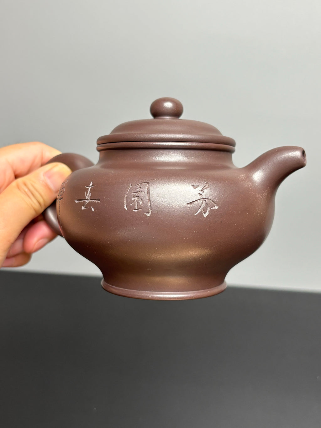 新品❤️中国紫砂十二精英·双省大师高建芳佳作《 掇只壶》｜传世礼藏重器！  原矿优质老紫泥·450cc