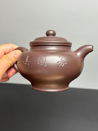 新品❤️中国紫砂十二精英·双省大师高建芳佳作《 掇只壶》｜传世礼藏重器！  原矿优质老紫泥·450cc