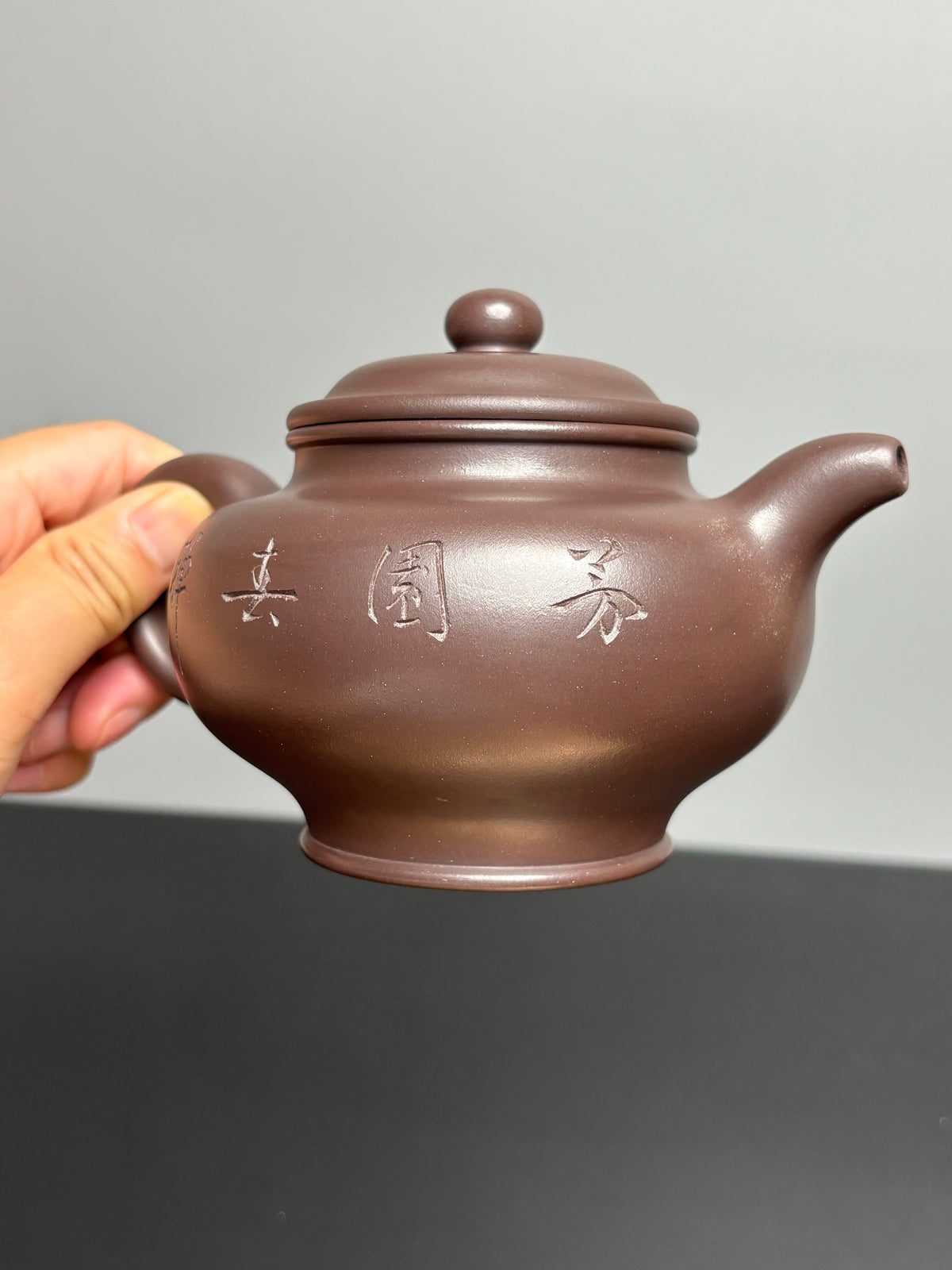 新品❤️中国紫砂十二精英·双省大师高建芳佳作《 掇只壶》｜传世礼藏重器！  原矿优质老紫泥·450cc