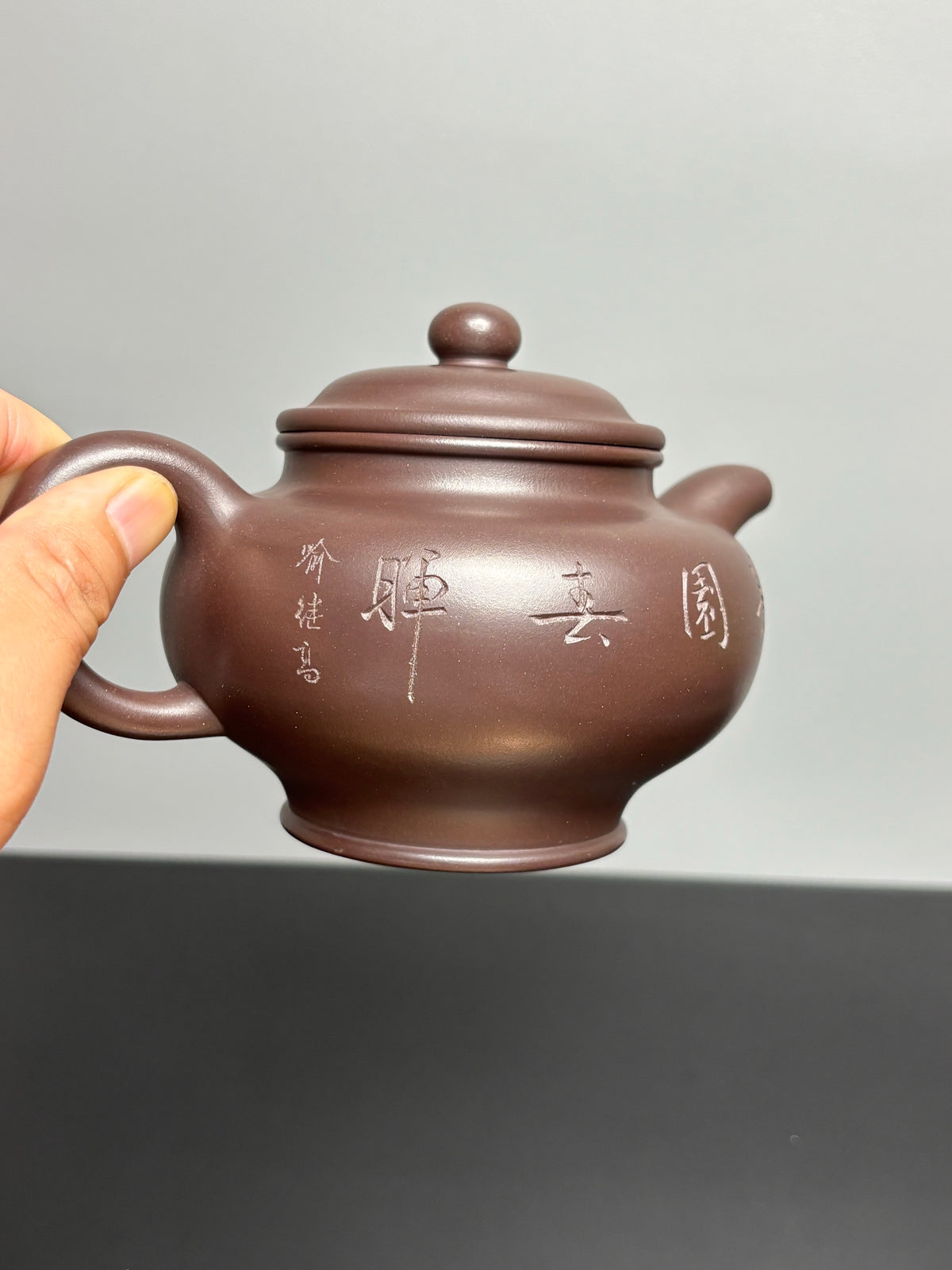 新品❤️中国紫砂十二精英·双省大师高建芳佳作《 掇只壶》｜传世礼藏重器！  原矿优质老紫泥·450cc