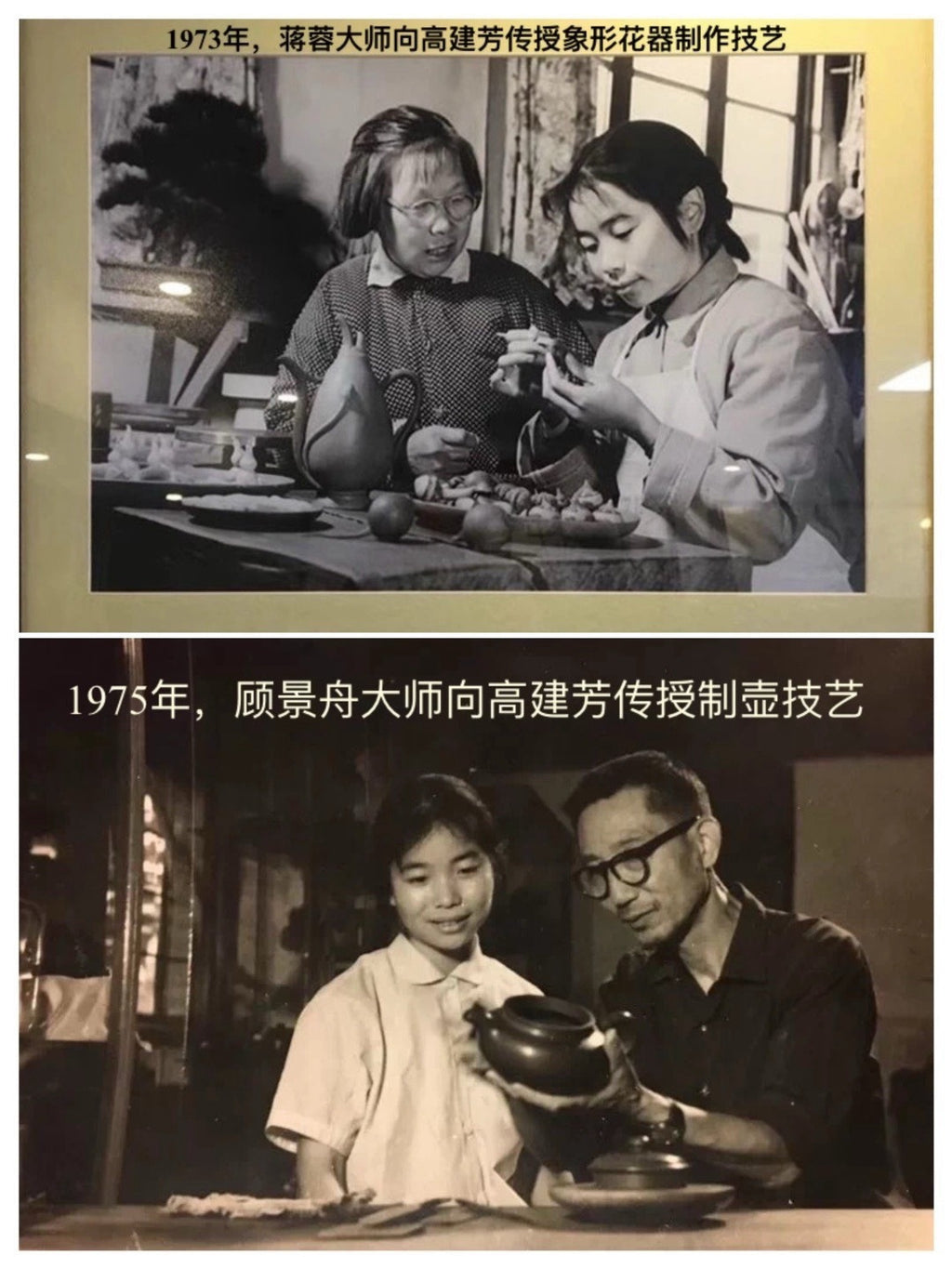 新品❤️中国紫砂十二精英·双省大师高建芳佳作《 掇只壶》｜传世礼藏重器！  原矿优质老紫泥·450cc