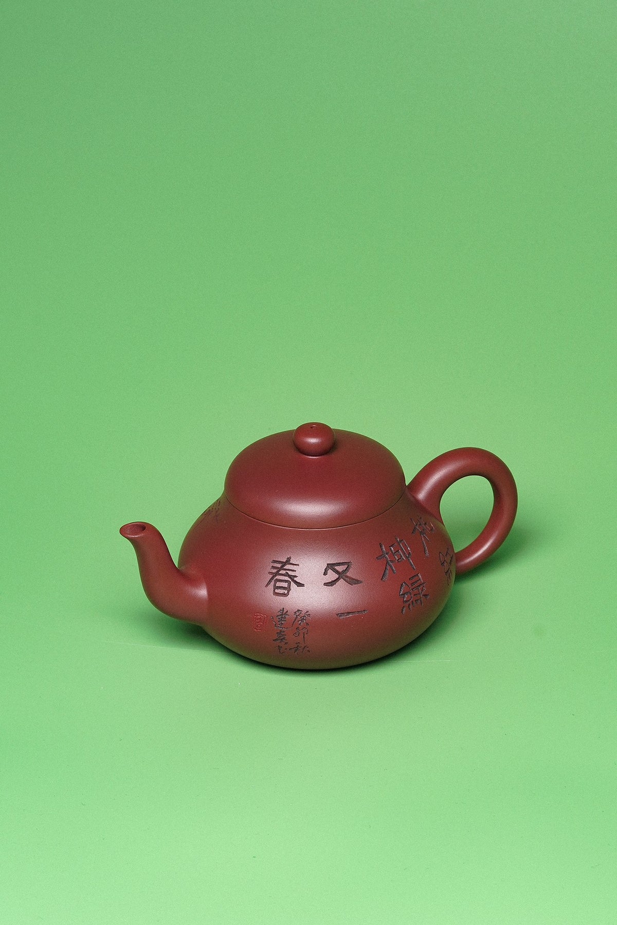 紫砂臻品·礼藏首选｜周建春大师扛鼎之作《君德壶》是收藏与礼赠皆宜的高端艺术品！ ——原矿优质龙血砂·260cc ——正高级工艺美术师·周建春·制