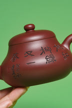 紫砂臻品·礼藏首选｜周建春大师扛鼎之作《君德壶》是收藏与礼赠皆宜的高端艺术品！ ——原矿优质龙血砂·260cc ——正高级工艺美术师·周建春·制