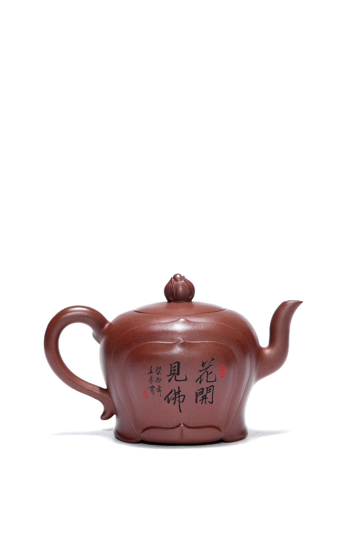江苏省大师谈跃伟高徒·高工范老师《花开见佛》收藏重器👍  原矿深井底槽青·400cc 高级工艺美术师·范老师·制 江苏省乡村振兴技艺师·立禾·刻