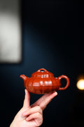 何道洪高徒 研高省名人赵明敏-收藏级重器 作品名称——【古香】 作者——赵明敏（江苏省名人、研究员级高级工艺美术师），师从大师蒋彦、大师何道洪 泥料——家藏红金砂 容量——210cc
