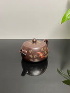 新品❤️原矿紫砂好料好工《百福呈祥壶》实用精品！  ——原矿优质老紫泥·230cc ——紫砂陶艺家·狄好好