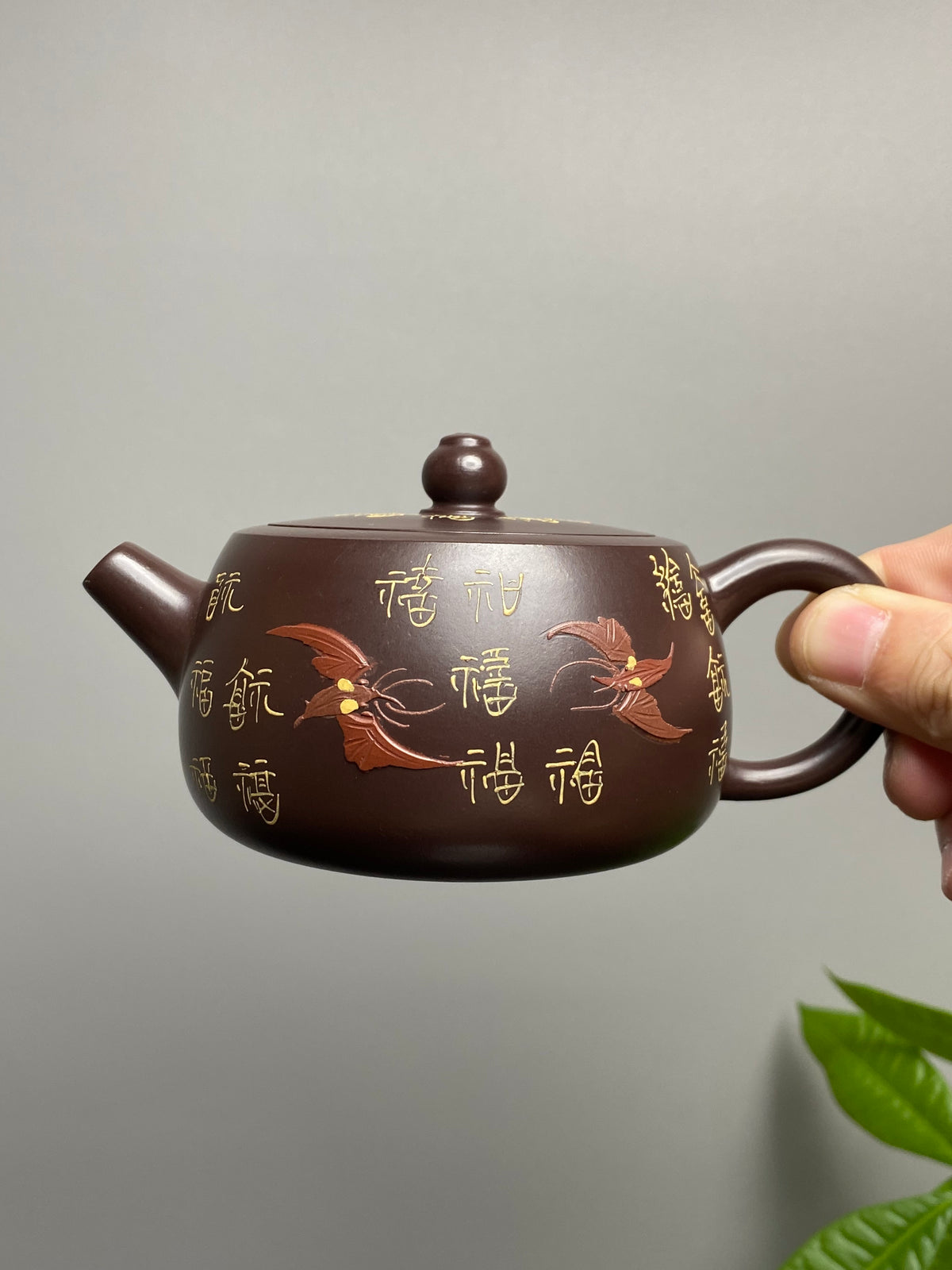新品❤️原矿紫砂好料好工《百福呈祥壶》实用精品！  ——原矿优质老紫泥·230cc ——紫砂陶艺家·狄好好