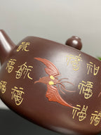 新品❤️原矿紫砂好料好工《百福呈祥壶》实用精品！  ——原矿优质老紫泥·230cc ——紫砂陶艺家·狄好好