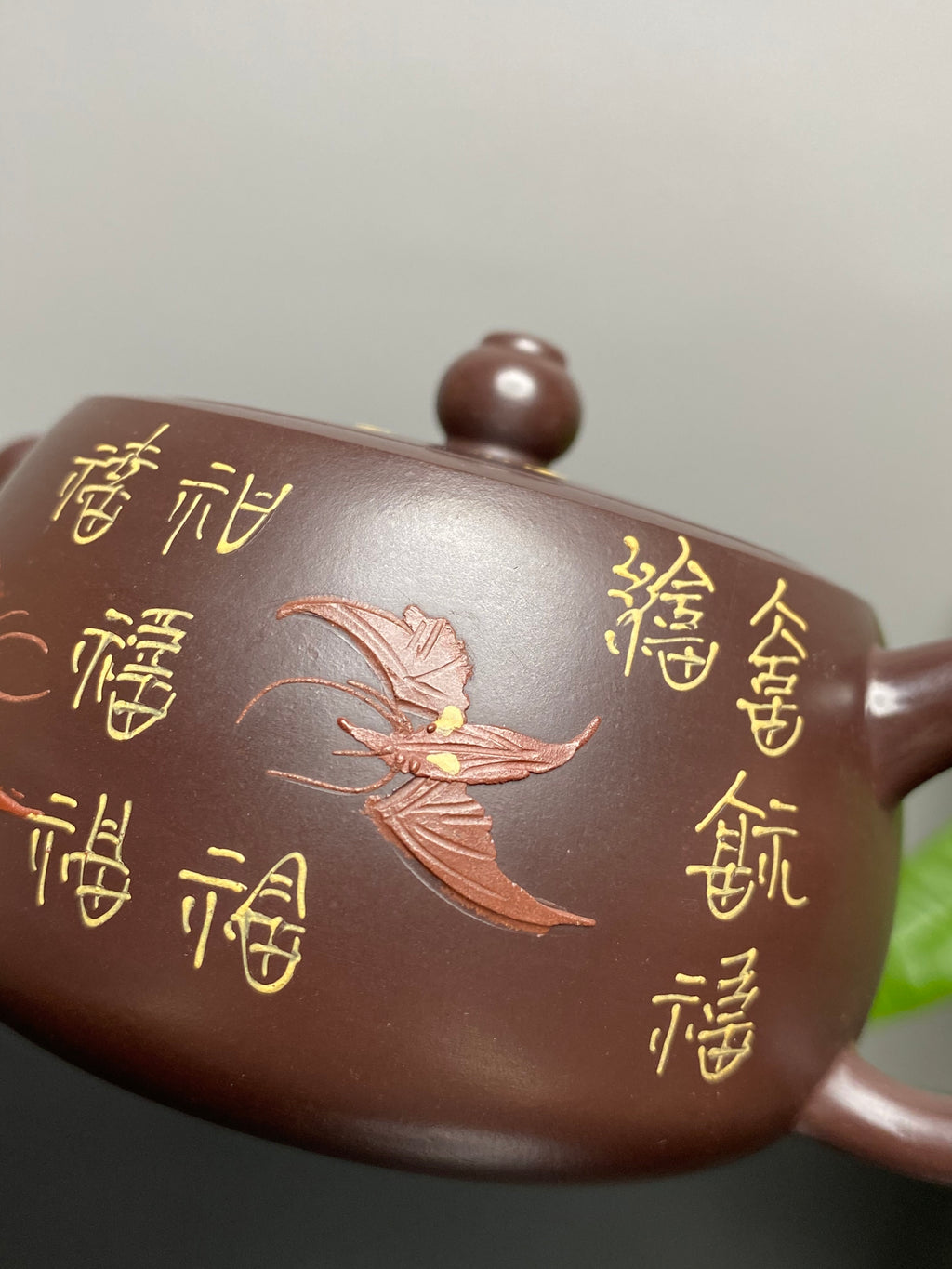 新品❤️原矿紫砂好料好工《百福呈祥壶》实用精品！  ——原矿优质老紫泥·230cc ——紫砂陶艺家·狄好好