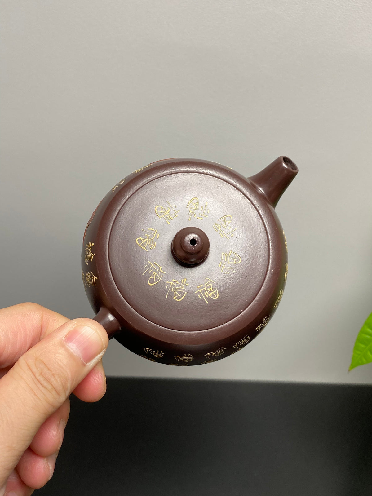 新品❤️原矿紫砂好料好工《百福呈祥壶》实用精品！  ——原矿优质老紫泥·230cc ——紫砂陶艺家·狄好好