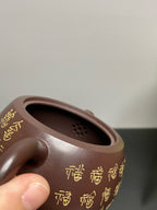 新品❤️原矿紫砂好料好工《百福呈祥壶》实用精品！  ——原矿优质老紫泥·230cc ——紫砂陶艺家·狄好好