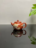 新品❤️原矿紫砂好料好工《珠润山居壶》实用精品！  ——原矿优质朱泥·190cc ——紫砂陶艺家·相新寅