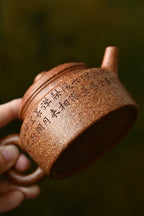 德钟·全手工 /全手工大赛一等奖，招商杯金奖祁令军作品 /容量200cc/粗砂冷黄金段