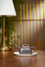昌鸿紫砂 礼藏至尊｜双国大师李昌鸿臻品《四方牛盖壶》收藏送礼皆宜重器！  原矿优质紫泥调砂·350cc