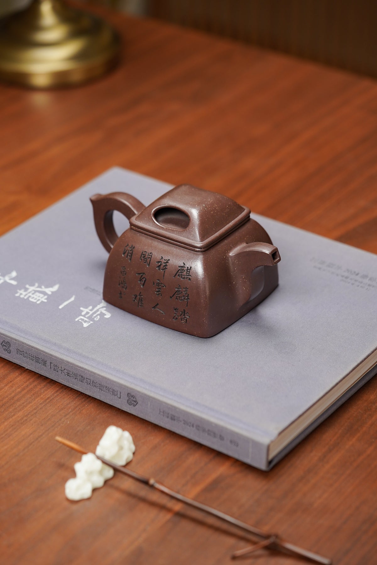 昌鸿紫砂 礼藏至尊｜双国大师李昌鸿臻品《四方牛盖壶》收藏送礼皆宜重器！  原矿优质紫泥调砂·350cc