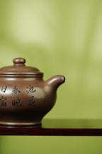 昌鸿紫砂 礼藏至尊｜双国大师李昌鸿臻品《掇只壶》收藏送礼皆宜重器！原矿优质老紫泥·290cc