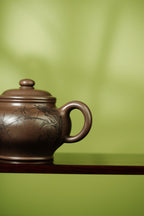 昌鸿紫砂 礼藏至尊｜双国大师李昌鸿臻品《掇只壶》收藏送礼皆宜重器！原矿优质老紫泥·290cc