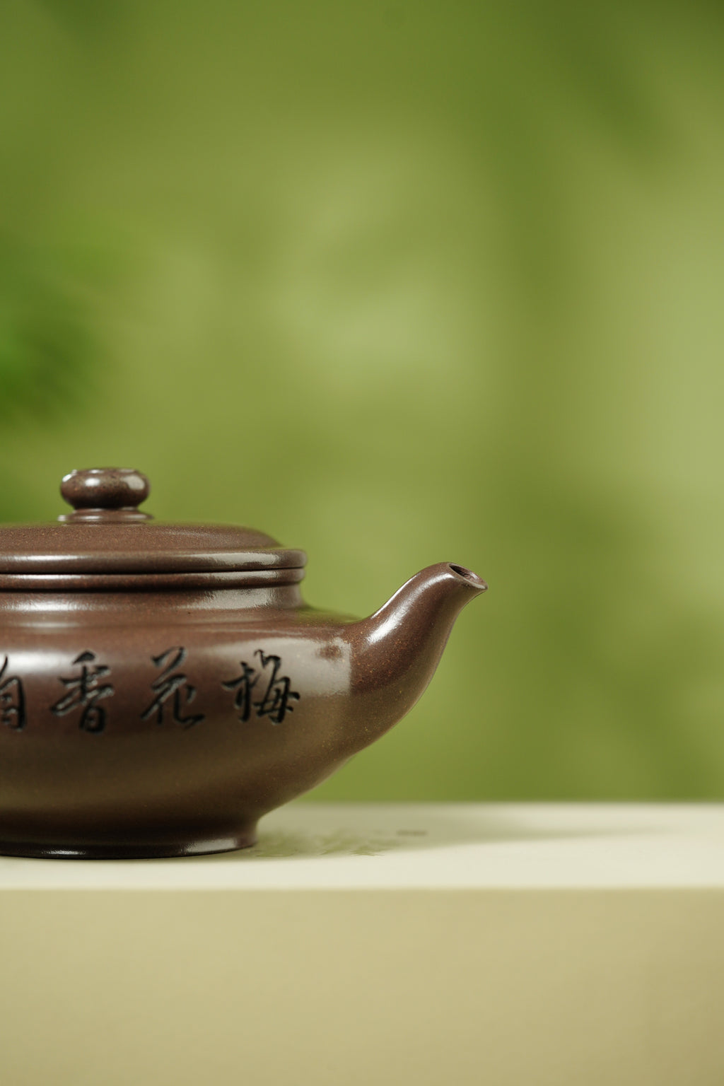 昌鸿紫砂 礼藏至尊｜双国大师李昌鸿臻品《扁樱壶》收藏送礼皆宜重器！ 原矿优质老紫泥·260cc