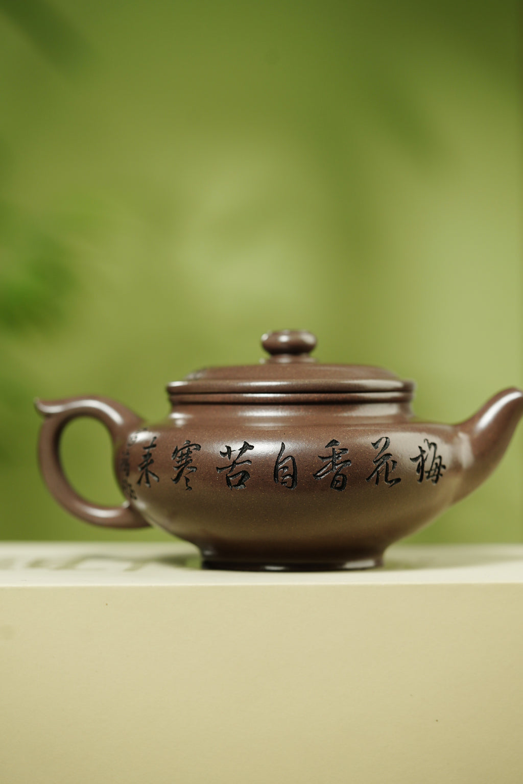 昌鸿紫砂 礼藏至尊｜双国大师李昌鸿臻品《扁樱壶》收藏送礼皆宜重器！ 原矿优质老紫泥·260cc