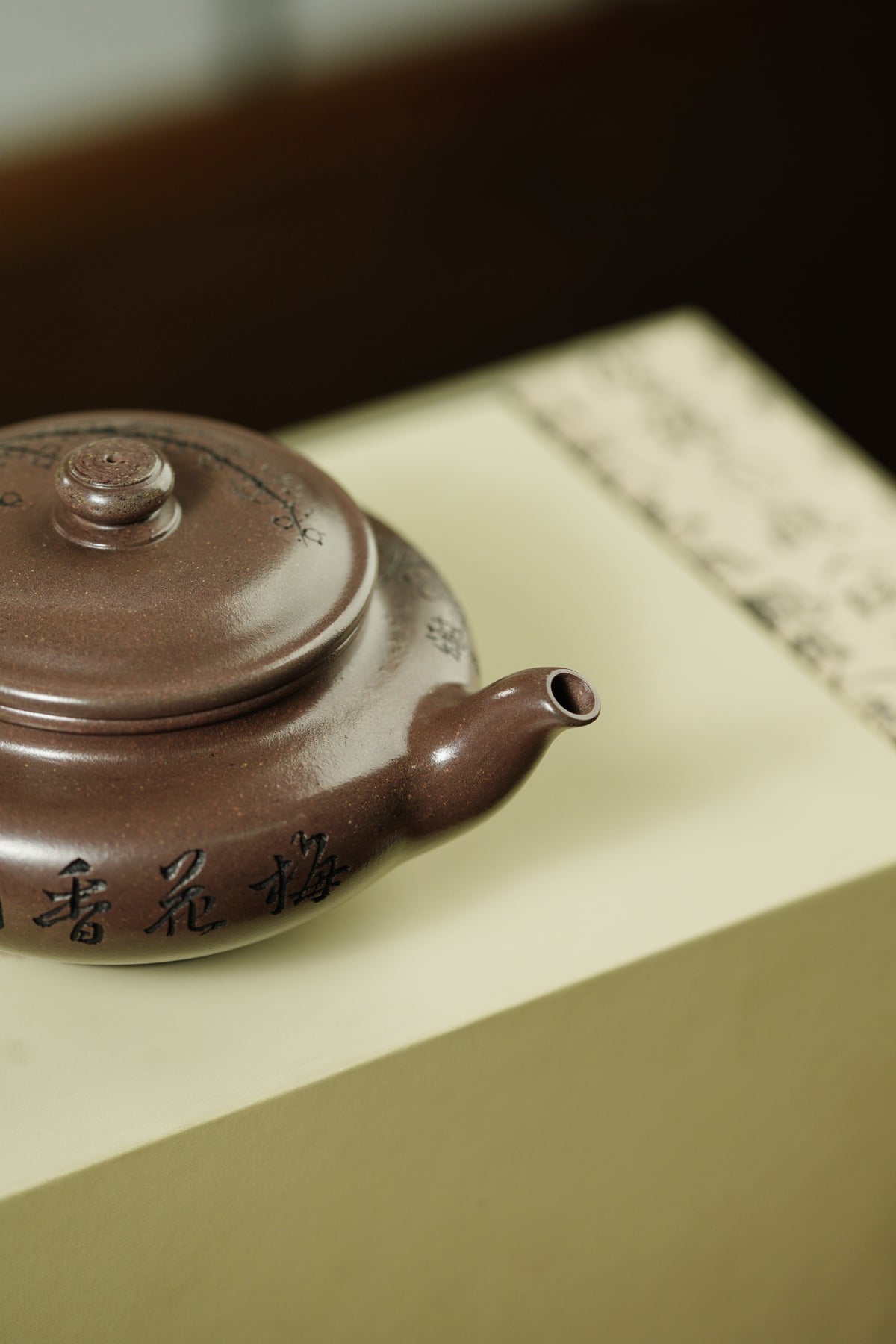 昌鸿紫砂 礼藏至尊｜双国大师李昌鸿臻品《扁樱壶》收藏送礼皆宜重器！ 原矿优质老紫泥·260cc