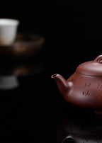 蒋艺华·非遗紫砂巅峰重器《汉棠石瓢》收藏传世·高端礼赠艺术珍品！  ——原矿优质底槽清·350cc ——中国传统陶瓷艺术大师·蒋艺华 制