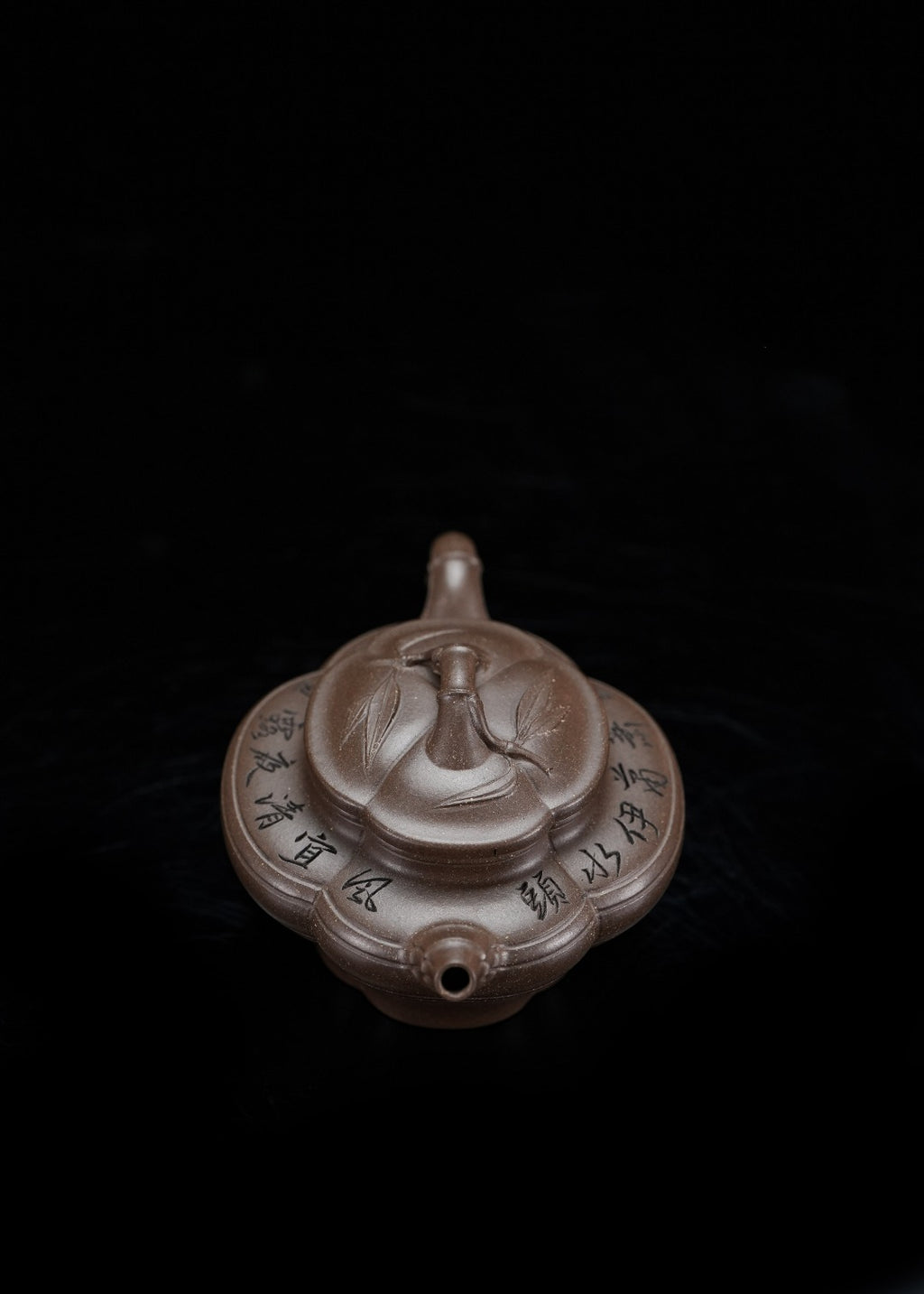 蒋艺华·非遗紫砂巅峰重器《竹韵筋纹系列》收藏传世·高端礼赠艺术珍品！  ——原矿优质青段 ·130cc ——中国传统陶瓷艺术大师·蒋艺华 制