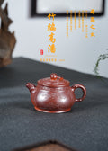 蒋艺华·非遗紫砂巅峰重器《竹编高潘壶》收藏传世·高端礼赠艺术珍品！  ——原矿优质段泥柴烧·280cc ——中国传统陶瓷艺术大师·蒋艺华 制