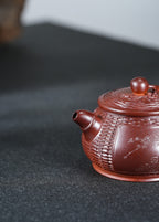 蒋艺华·非遗紫砂巅峰重器《竹编高潘壶》收藏传世·高端礼赠艺术珍品！  ——原矿优质段泥柴烧·280cc ——中国传统陶瓷艺术大师·蒋艺华 制