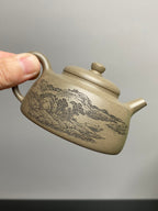 陈宏林大师传世巅峰臻品【溪山逸渡壶】收藏送礼·双绝重器! ——原矿优质松华青段·120cc ——紫砂山水陶刻天花板·陈宏林亲工