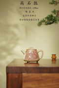 杨喜雨大师顶流臻品《高石瓢》十二生肖🐯形神兼备·礼藏双宜·传世重器！  ——原矿优质段泥·230cc ——紫砂刻绘全能艺术名家·杨喜雨 亲工