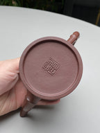 储立之大师传世典藏重器《高竹节套组》是礼藏双宜首选的高端艺术品！  ——原矿优质 紫泥·380cc ——江苏省工艺美术大师·储立之 之作