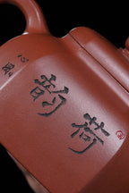 储立之大师传世典藏重器《四方抽角壶》是礼藏双宜首选的高端艺术品！  ——原矿优质 紫泥·300cc ——江苏省工艺美术大师·储立之 之作