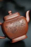 储立之大师传世典藏重器《四方华灯壶》是礼藏双宜首选的高端艺术品！  ——原矿优质 紫泥·400cc ——江苏省工艺美术大师·储立之 之作